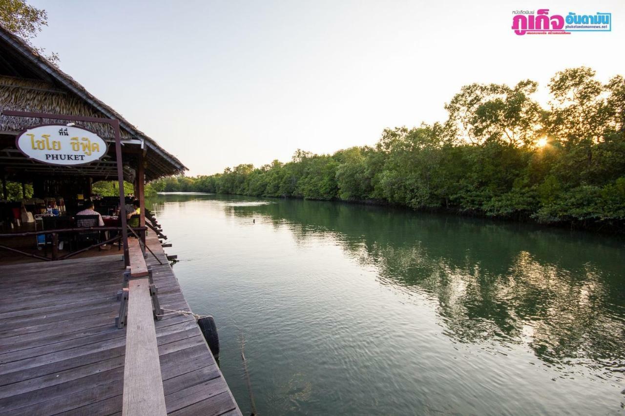 ไชโยรี สอร์ท Hotel Phuket ภายนอก รูปภาพ
